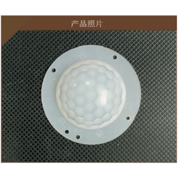 HDPE PIR Lens Fresnel